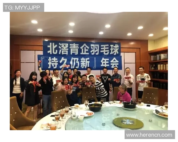 武汉羽毛球队耐力训练揭秘：如何提升运动员的持久战斗力与竞技水平