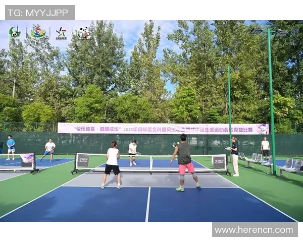 成都飞盘队引领节奏革新探索运动新风尚与团队精神的完美结合