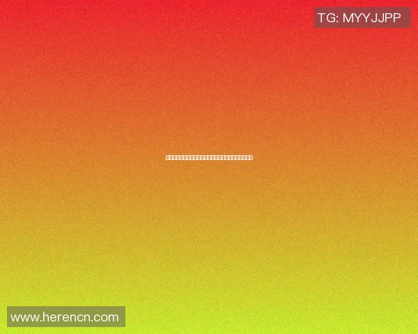 腿粗短却技艺超群的足球明星们展现不一样的魅力与风采