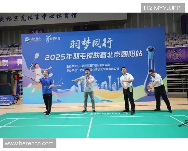 羽毛球意识排行榜揭晓北京羽毛球队荣登第六名引发关注