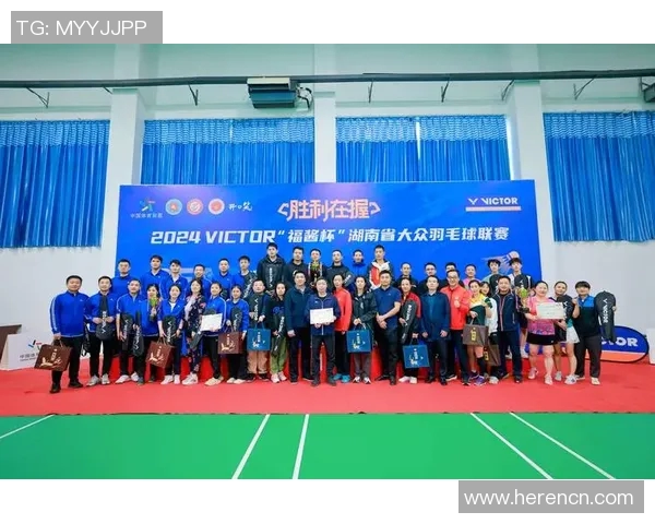 周秀英专访:从羽毛球新星到传奇教练的奋斗与回忆 周秀英专访:从羽毛球新星到传奇教练的奋斗与回忆