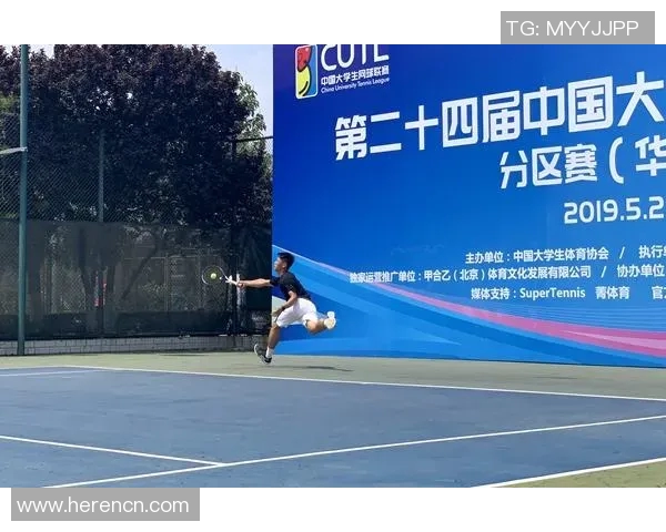 广州网球队总决赛战术分析与表现评估全面解读 广州网球队总决赛战术分析与表现评估全面解读